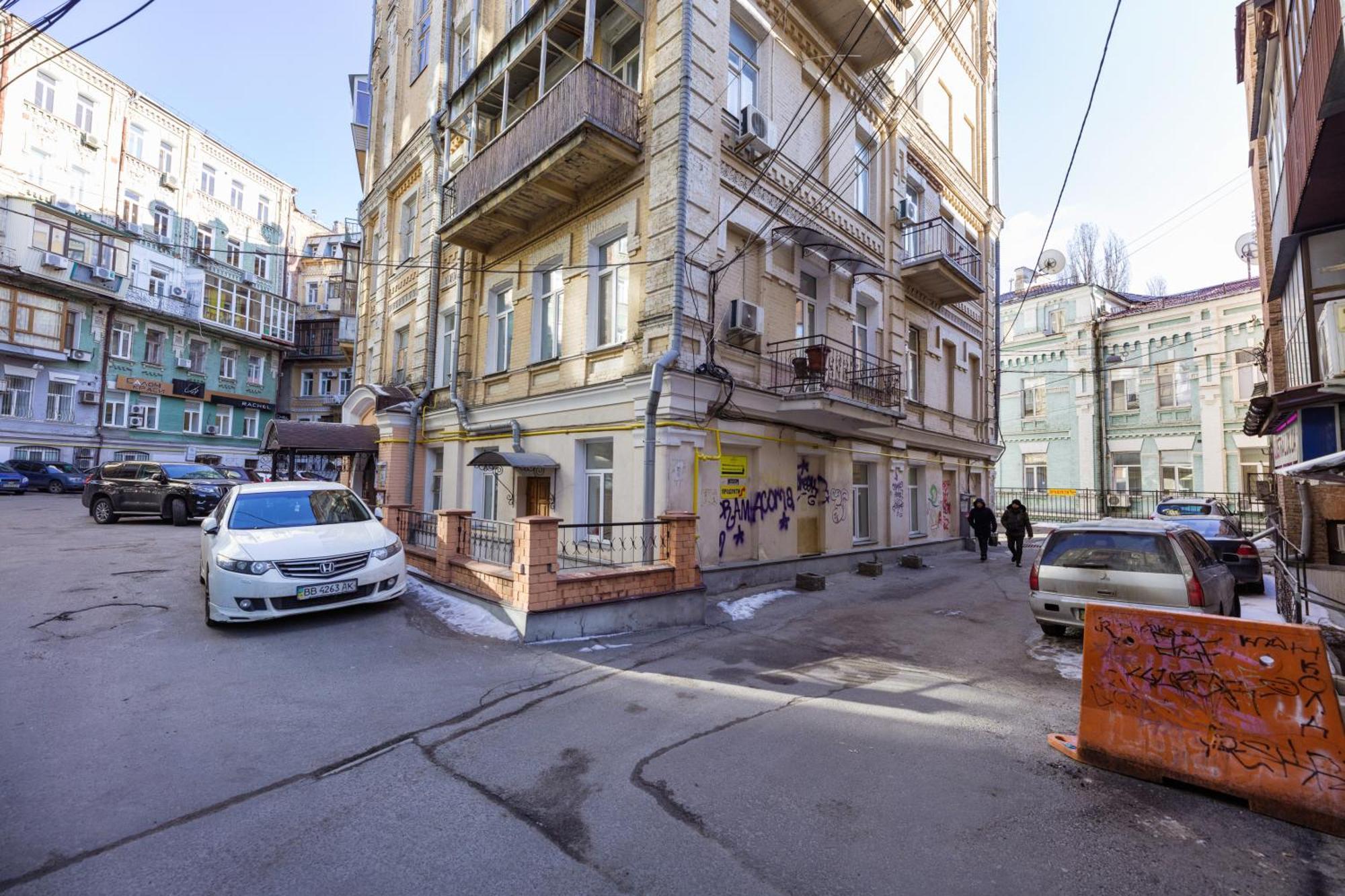 Apart Hotel Maidan كييف المظهر الخارجي الصورة