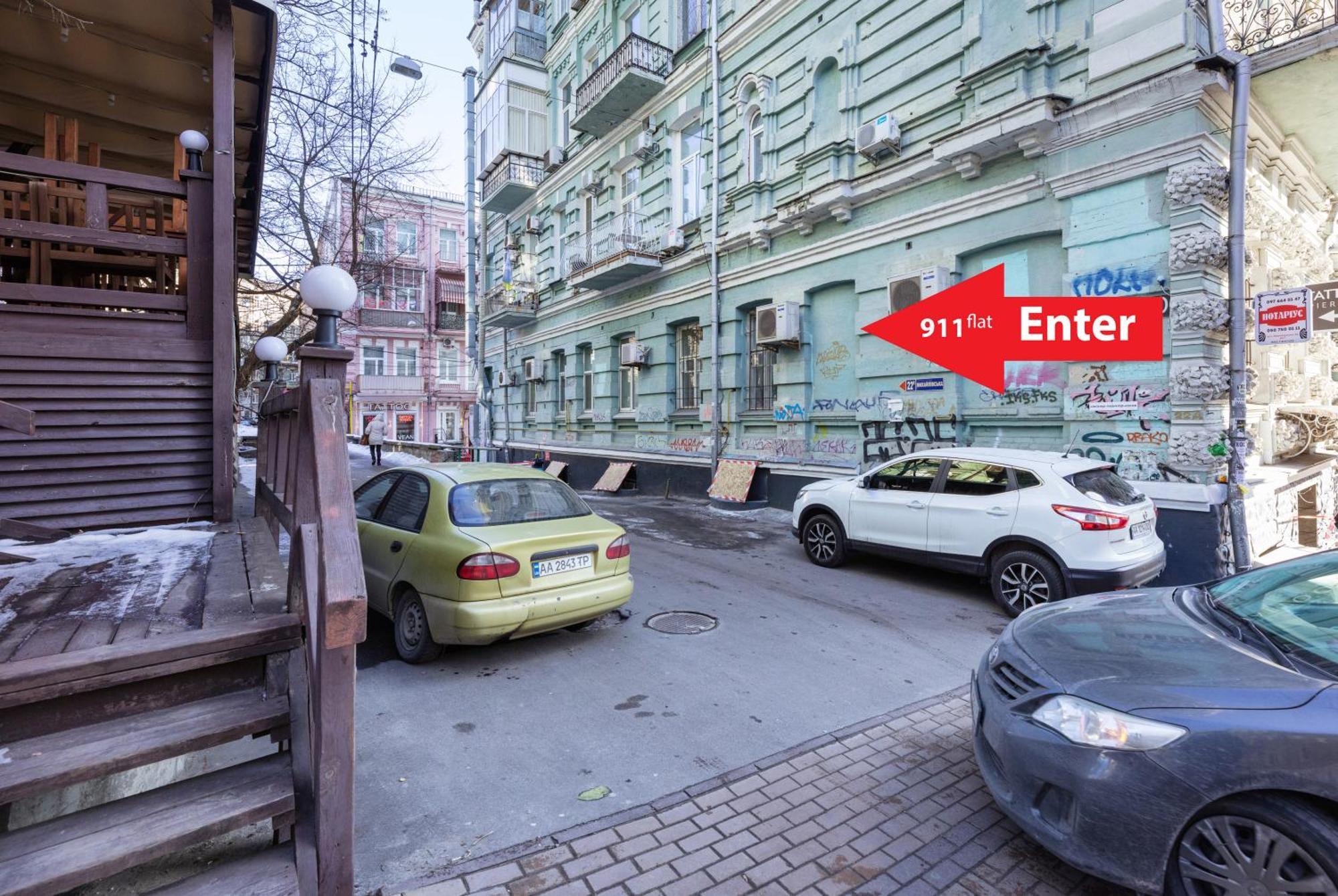 Apart Hotel Maidan كييف المظهر الخارجي الصورة