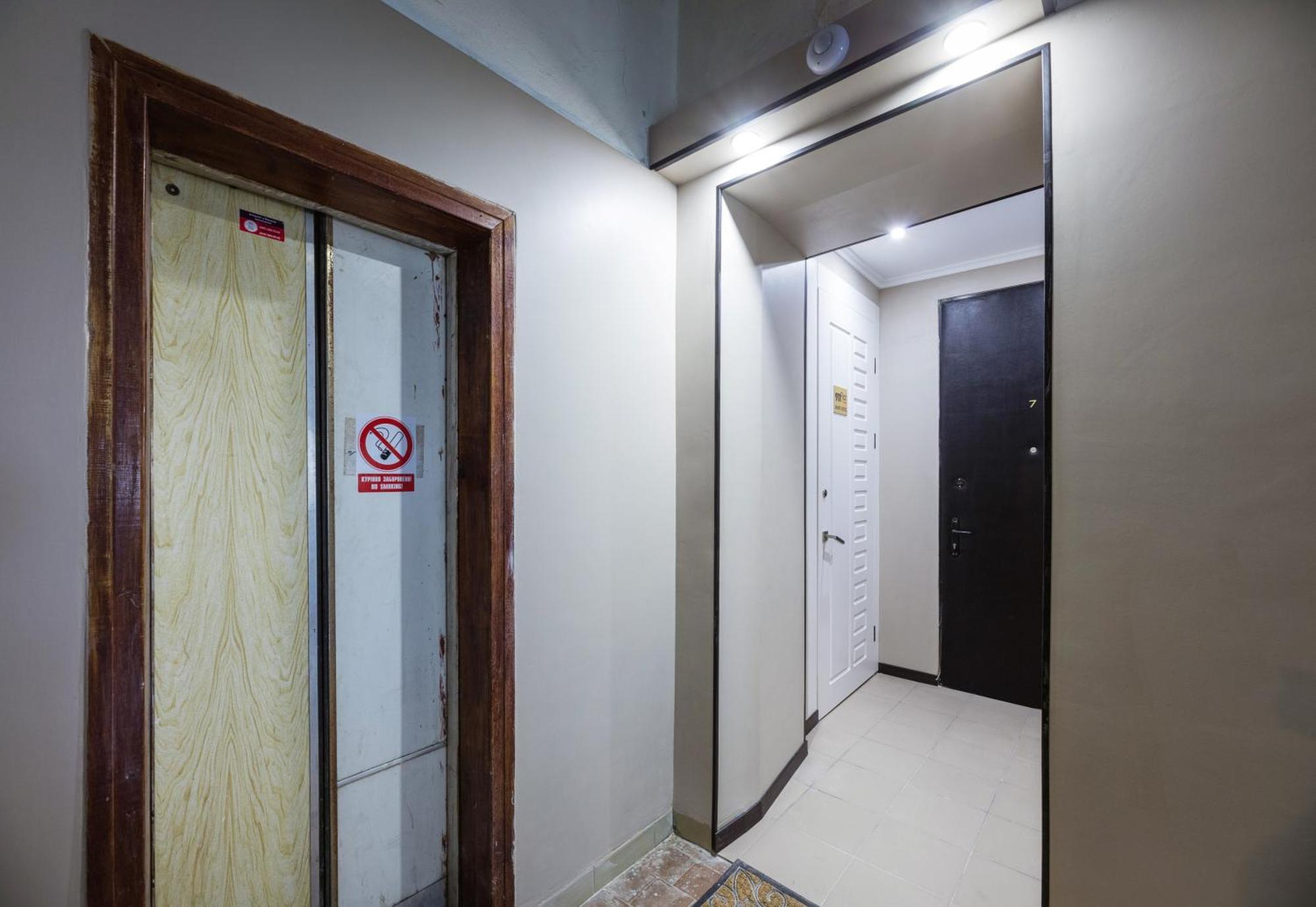Apart Hotel Maidan كييف المظهر الخارجي الصورة