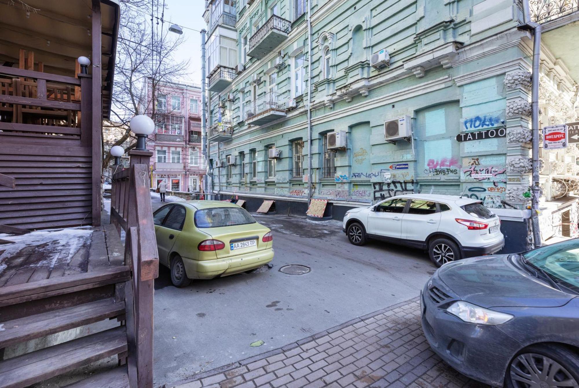 Apart Hotel Maidan كييف المظهر الخارجي الصورة